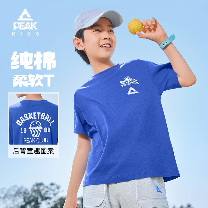 Peak/匹克儿童涂鸦款透气运动T恤夫人DFK652111