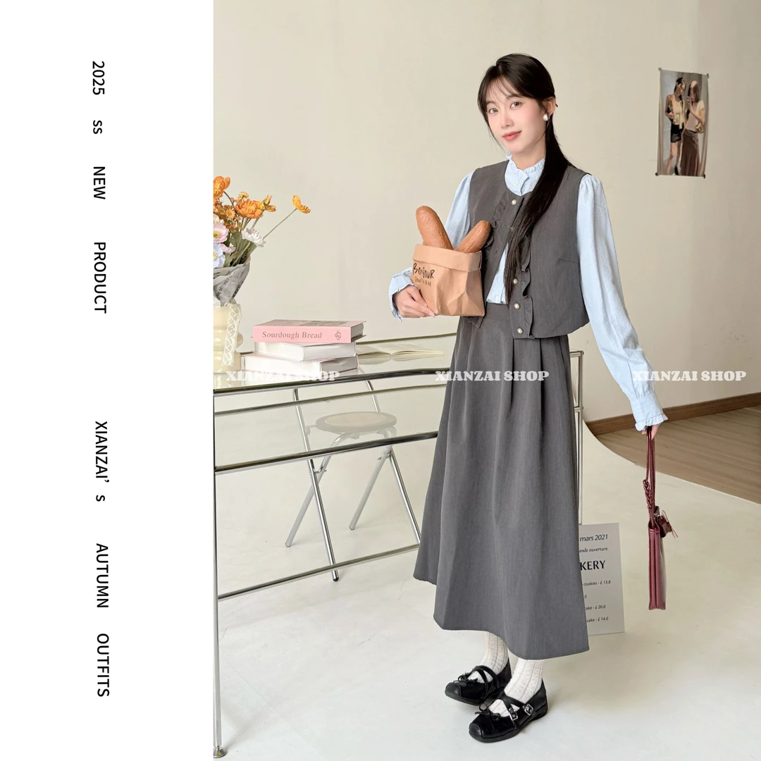 XIANZAI【诗意蓝月】秋冬反季韩系深灰学院风衬衫马甲长裙三件套装
