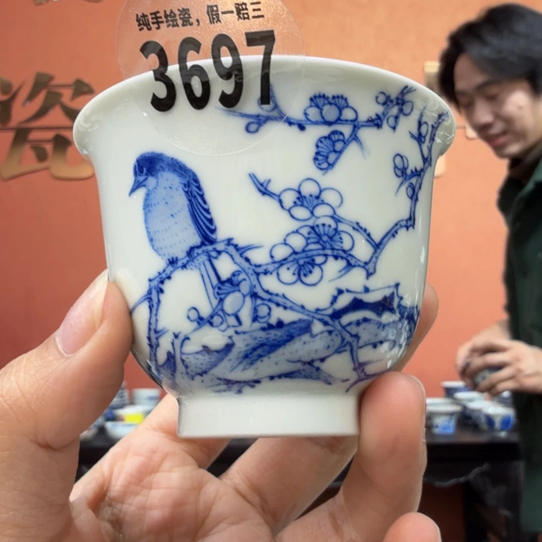 陶摆件吴义松甄选陶瓷3697