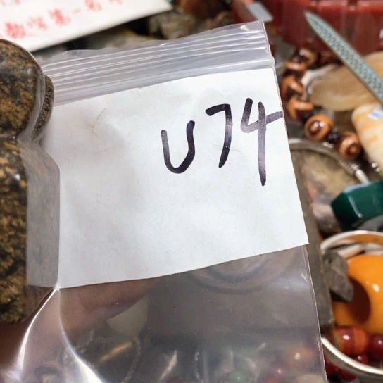 伤****最美古村专属链接