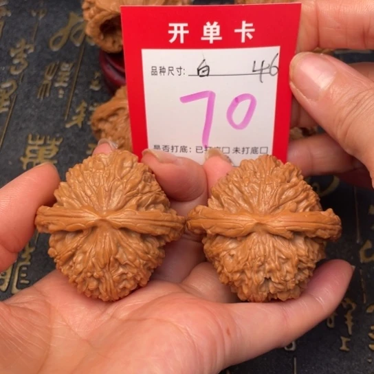 吊坠文玩核桃文玩的好