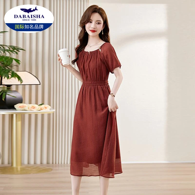 高级感连衣裙女夏季新款中长款气质显瘦遮肚洋气雪纺法式裙子