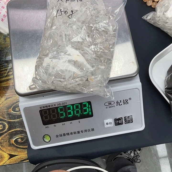 霖***泉未镶嵌水晶珠宝半成品