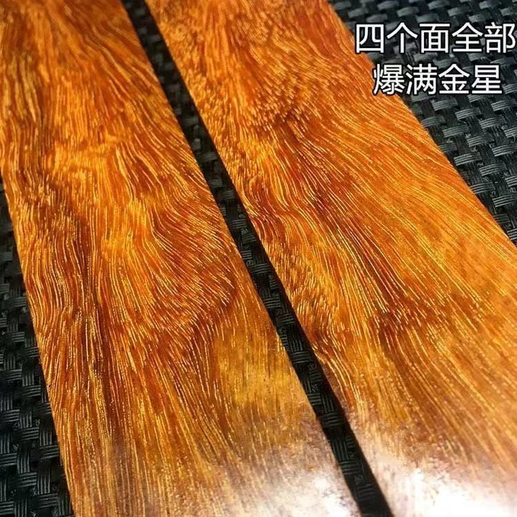 各种尺寸规格料边角料