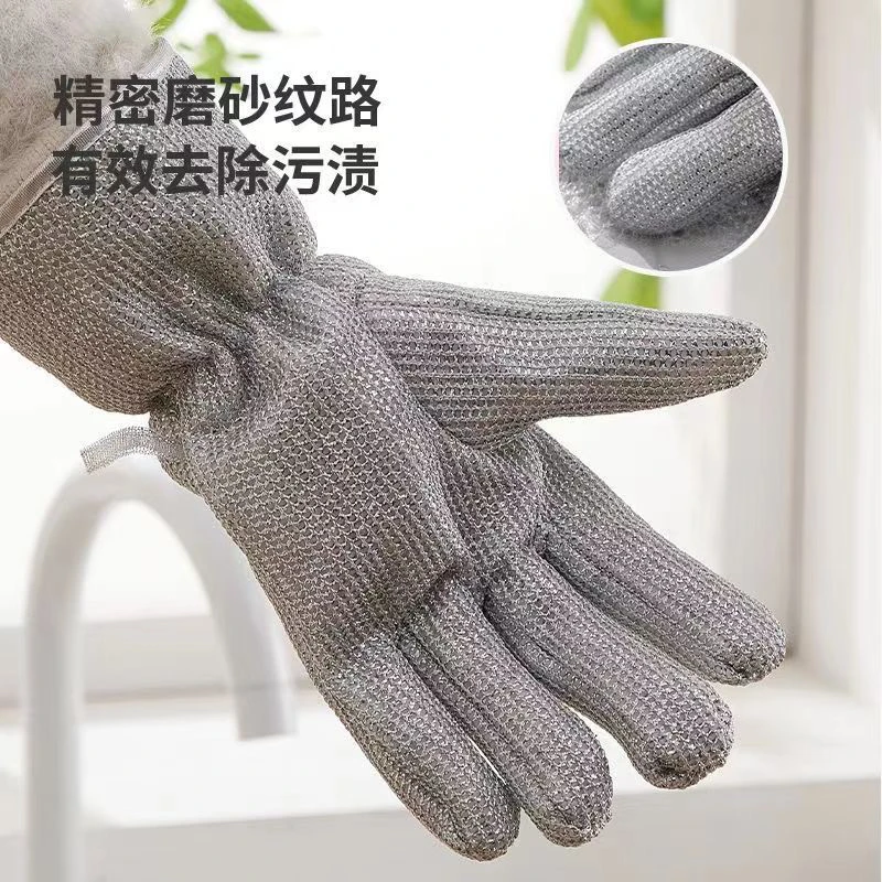 五指银丝洗碗手套隔热去油污防水手套厨房耐磨防烫不伤锅钢丝手套
