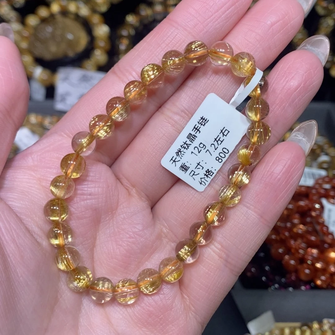 水晶手链未镶嵌多****猫青