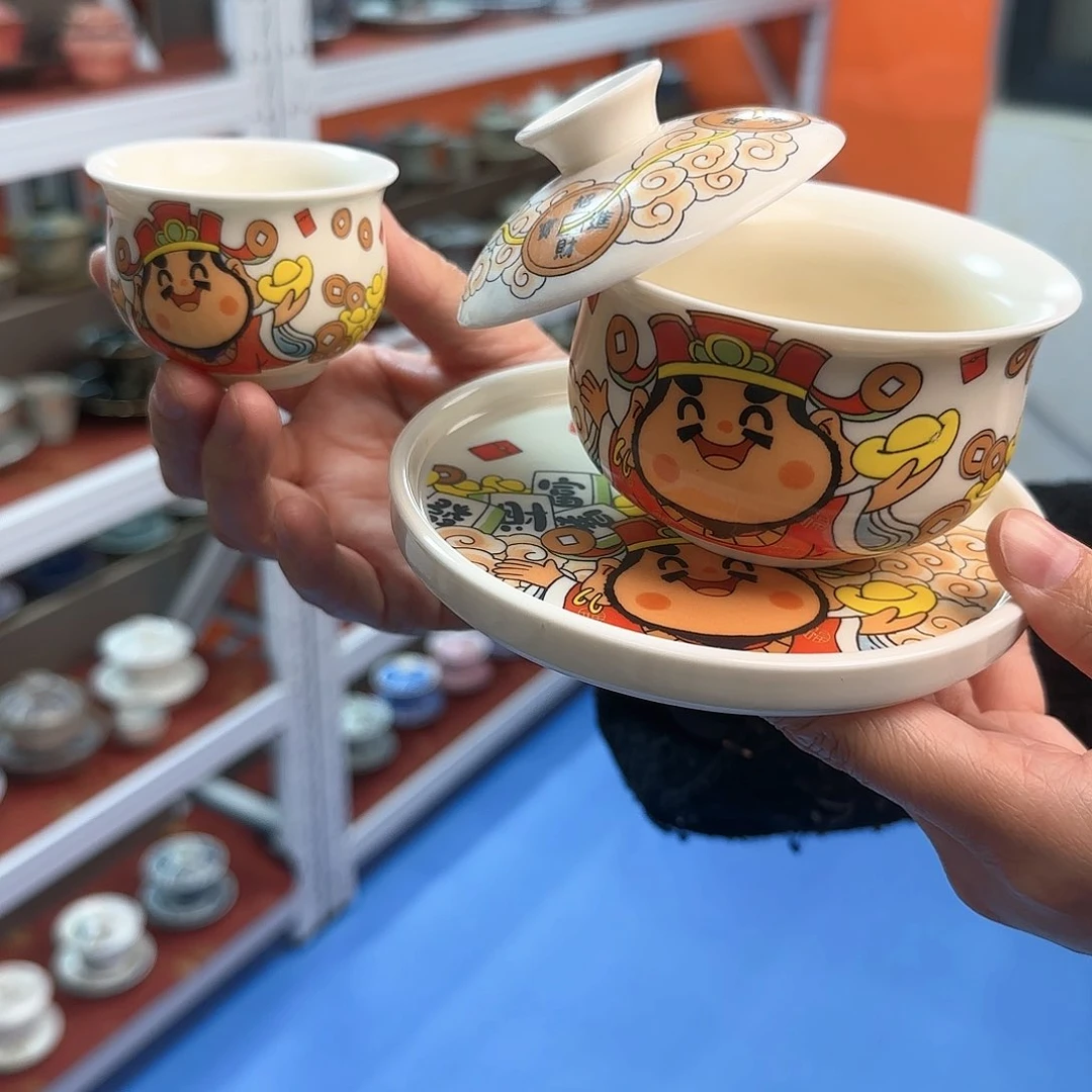 好有时间吗打过来哈你