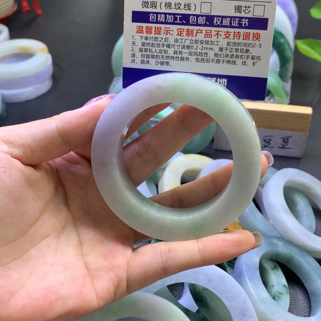未镶嵌翡翠定制翡翠^*^