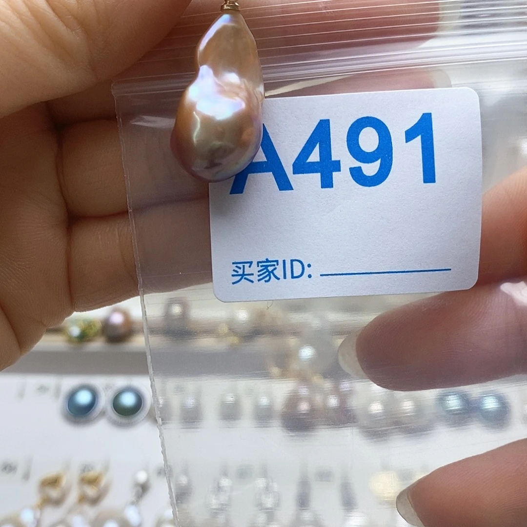 颈饰未镶嵌淡水珍珠