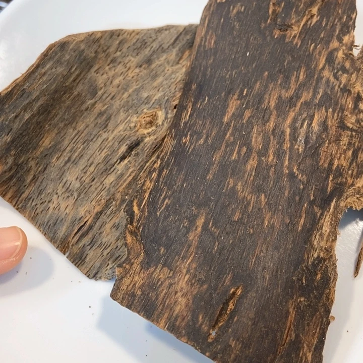 沉香碎屑沉香奇楠虎斑皮24克多样性发一