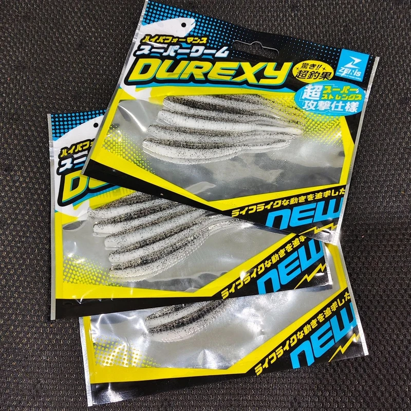 路亚铅头钩远投内德海鲈鳜鱼翘嘴鲶鱼软饵假饵虫黑坑竞技溪流D2