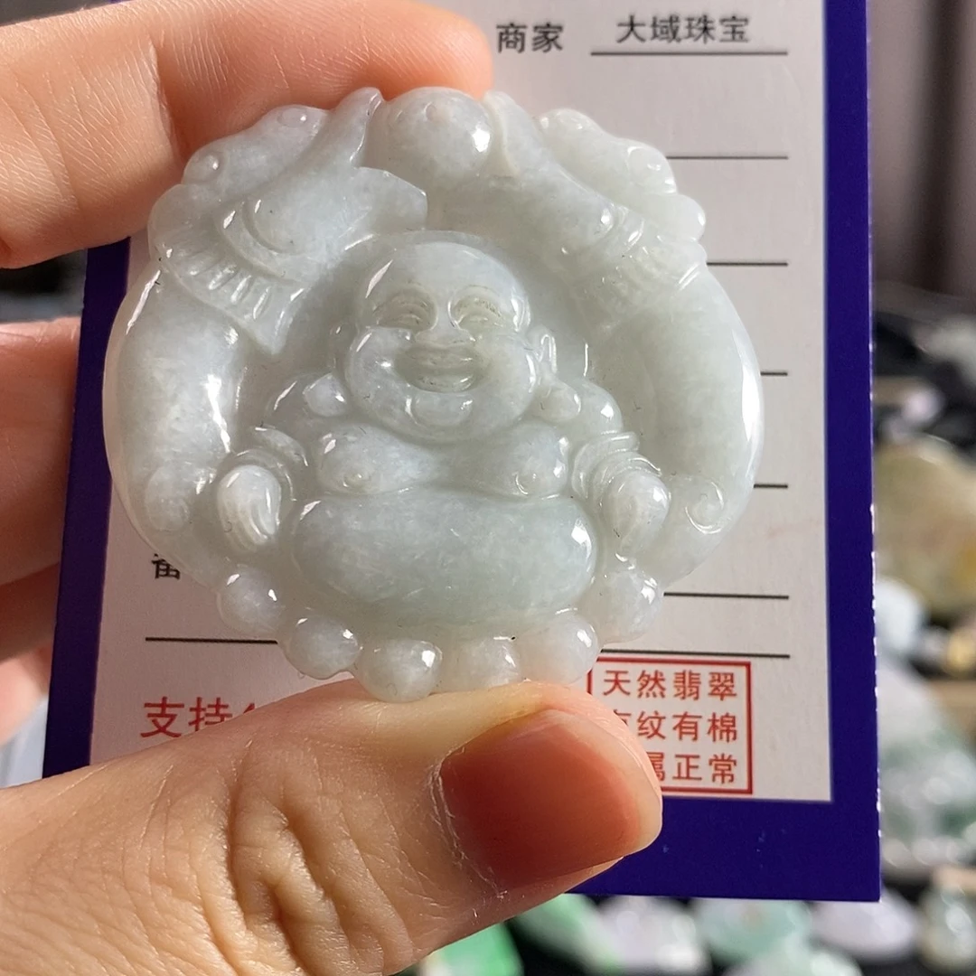 翡翠未镶嵌颈饰吊坠