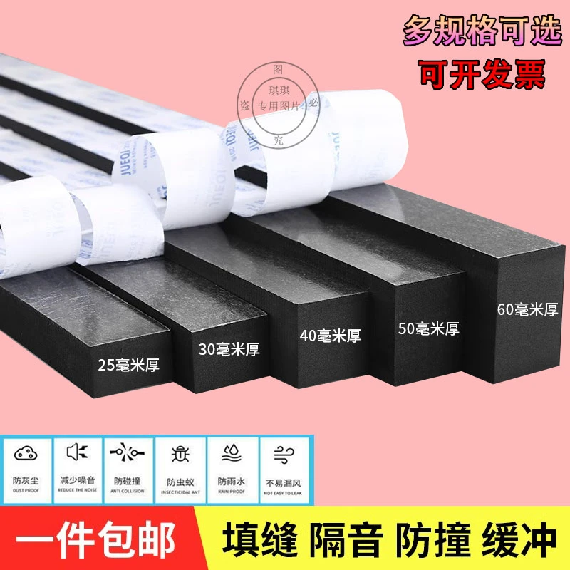 弓形椅子增高脚垫桌腿加高垫块桌脚防水防滑保护脚套家具增高垫块