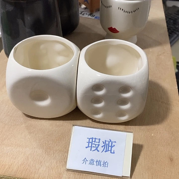 紫砂花盆多肉植物盆瑕疵有孔