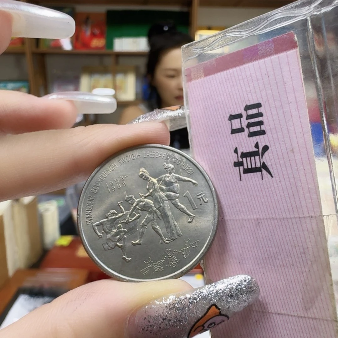 其他普通金属广西一个