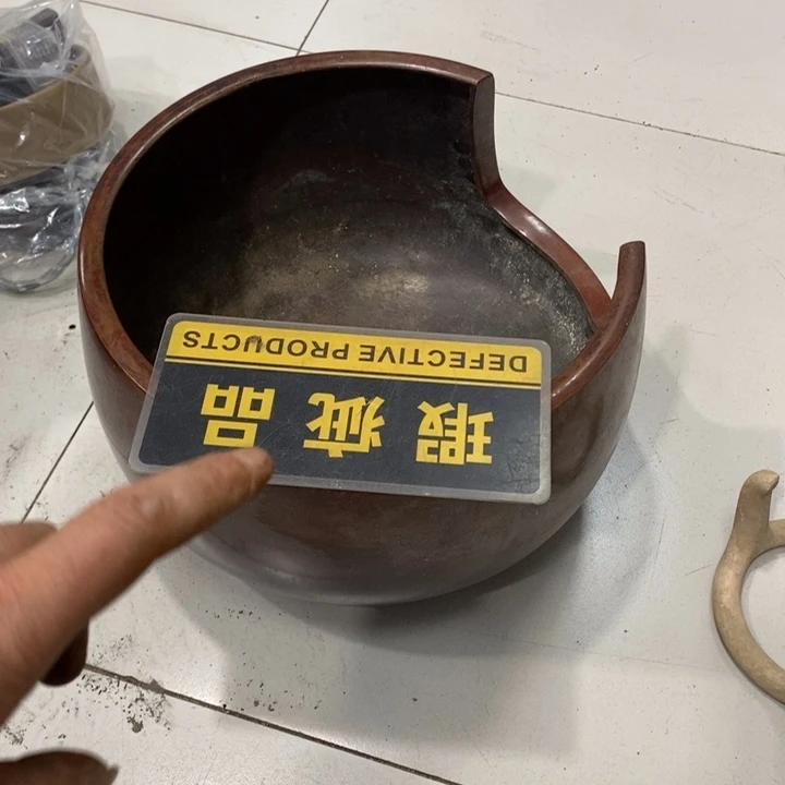山***房中古品有微瑕，谨慎入手