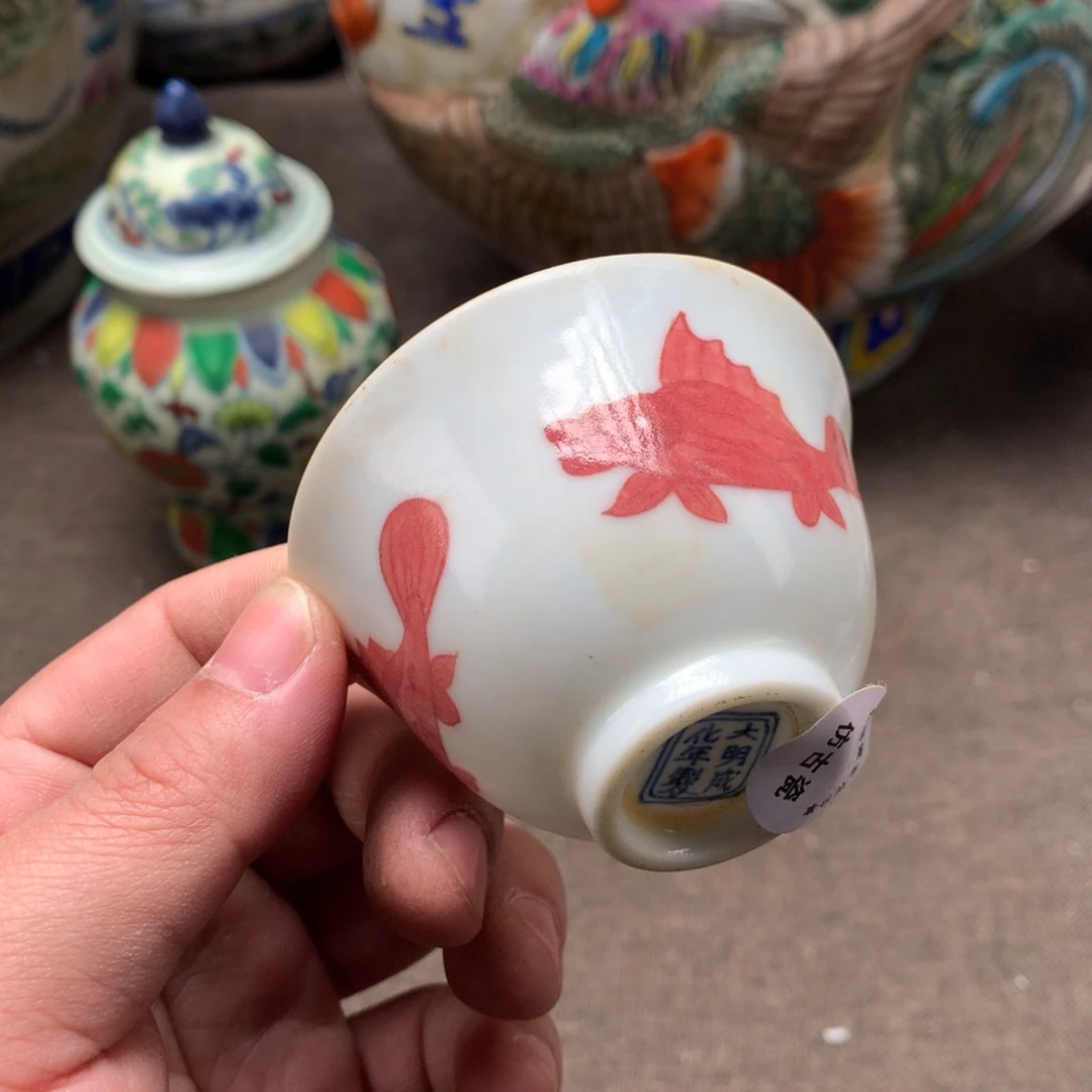 摆件陶瓷旧藏瓷器旧藏瓷器