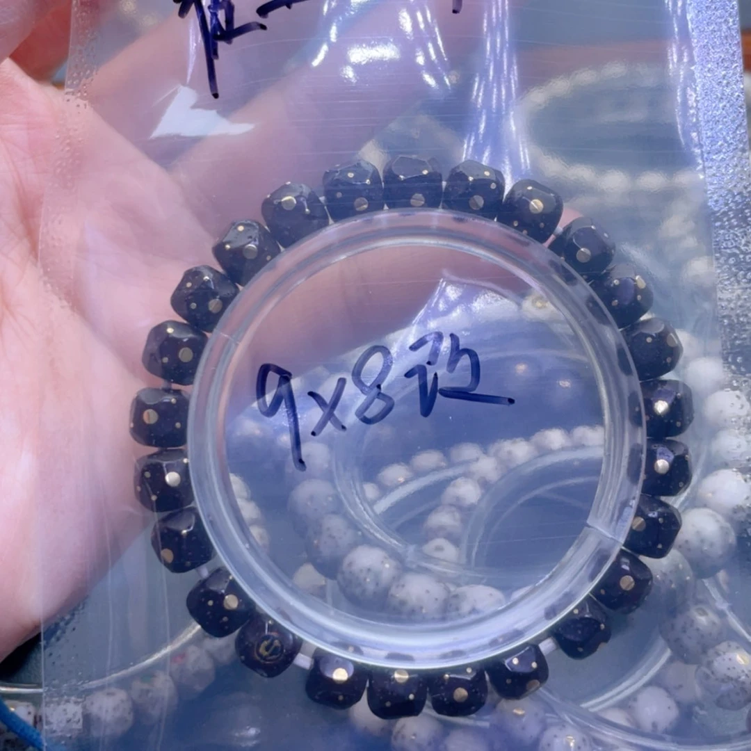 【闪购商品】星月菩提手串夜**界福利