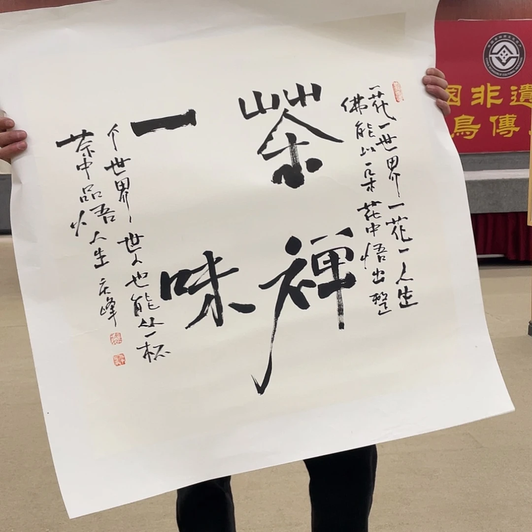 国画可口可乐公司在公司推出的