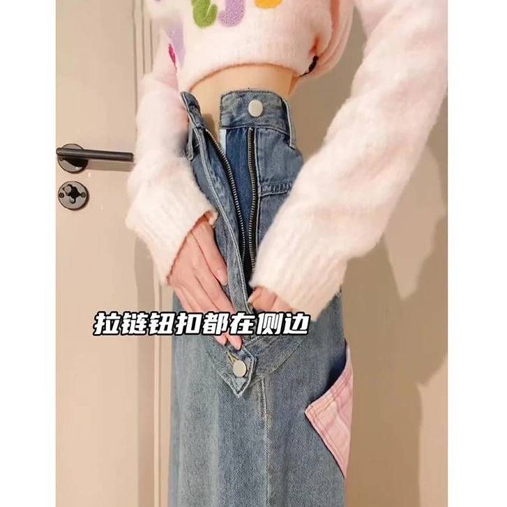 大码美式高街侧边拉链牛仔裤女春季设计感格子拼接卷边拖地阔腿裤