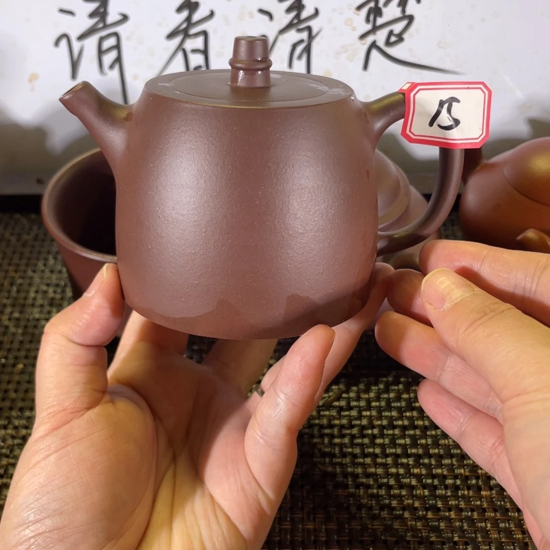 茶壶紫砂寒****天汉铎紫泥