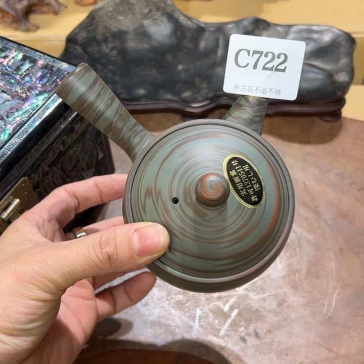 瓷器周边默认瑕疵1熱*夫