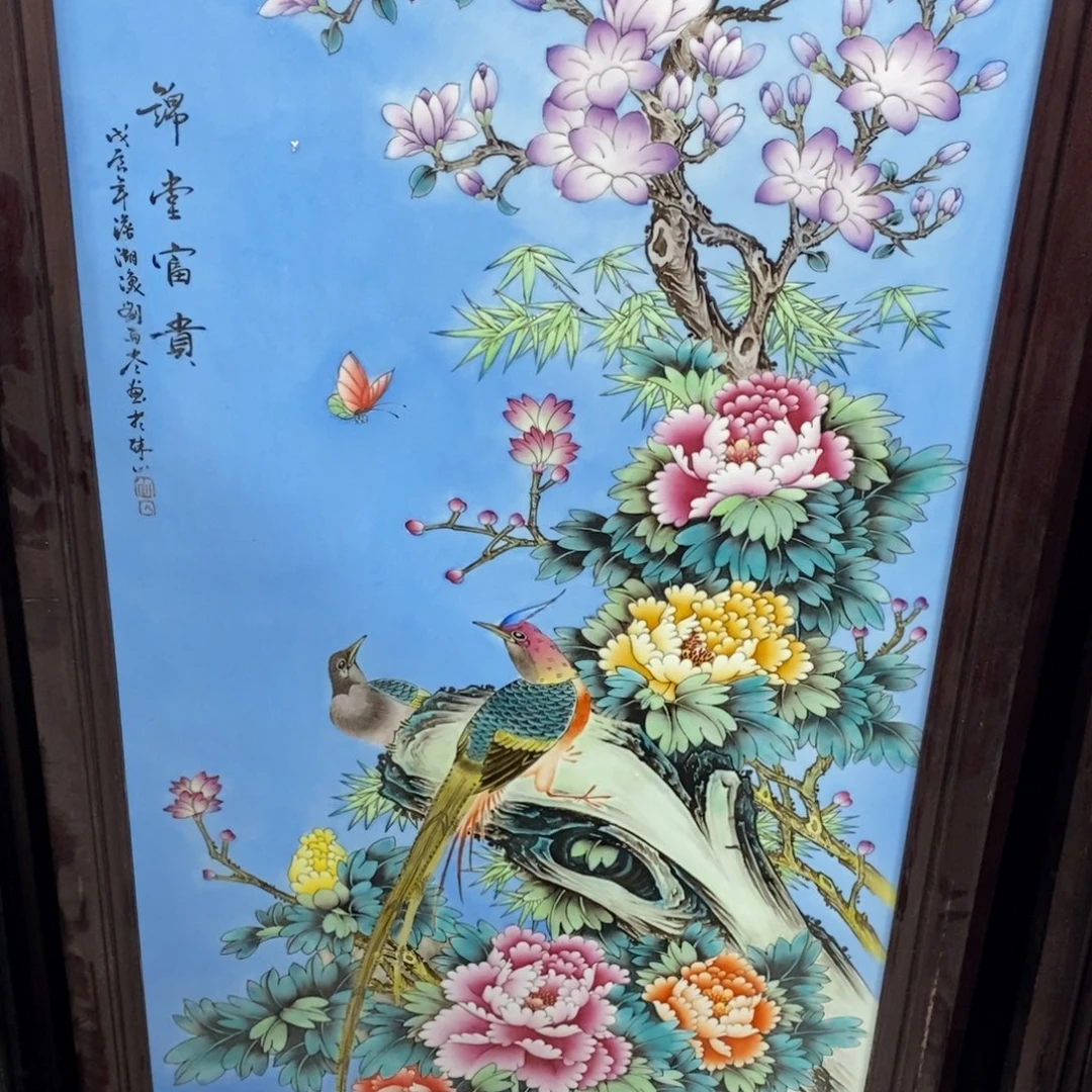 瓷1.2*66*1景德镇瓷板画柴窑烧制