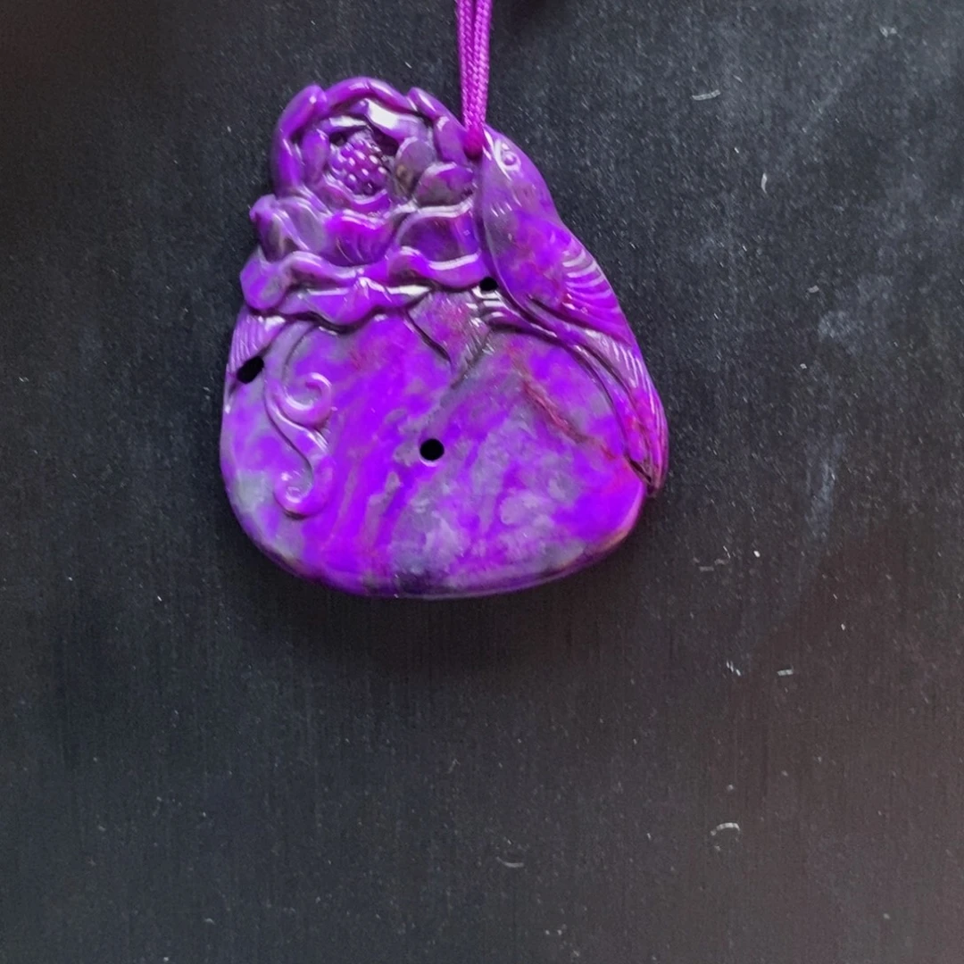 苏纪石（舒俱来）未镶嵌吊坠(不含链)