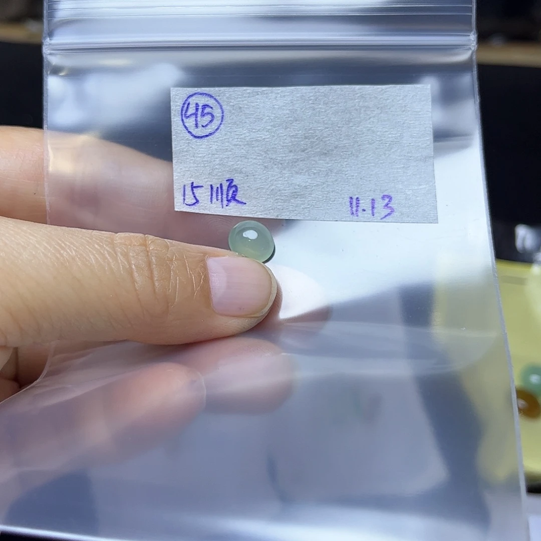 顺****定制翡翠未镶嵌不退