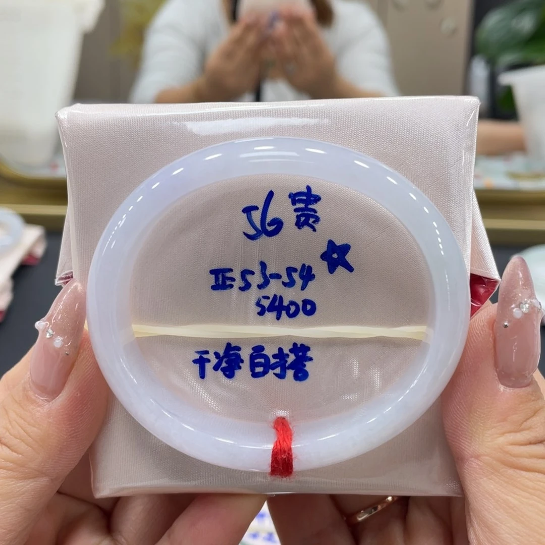 未镶嵌手镯翡翠翡翠