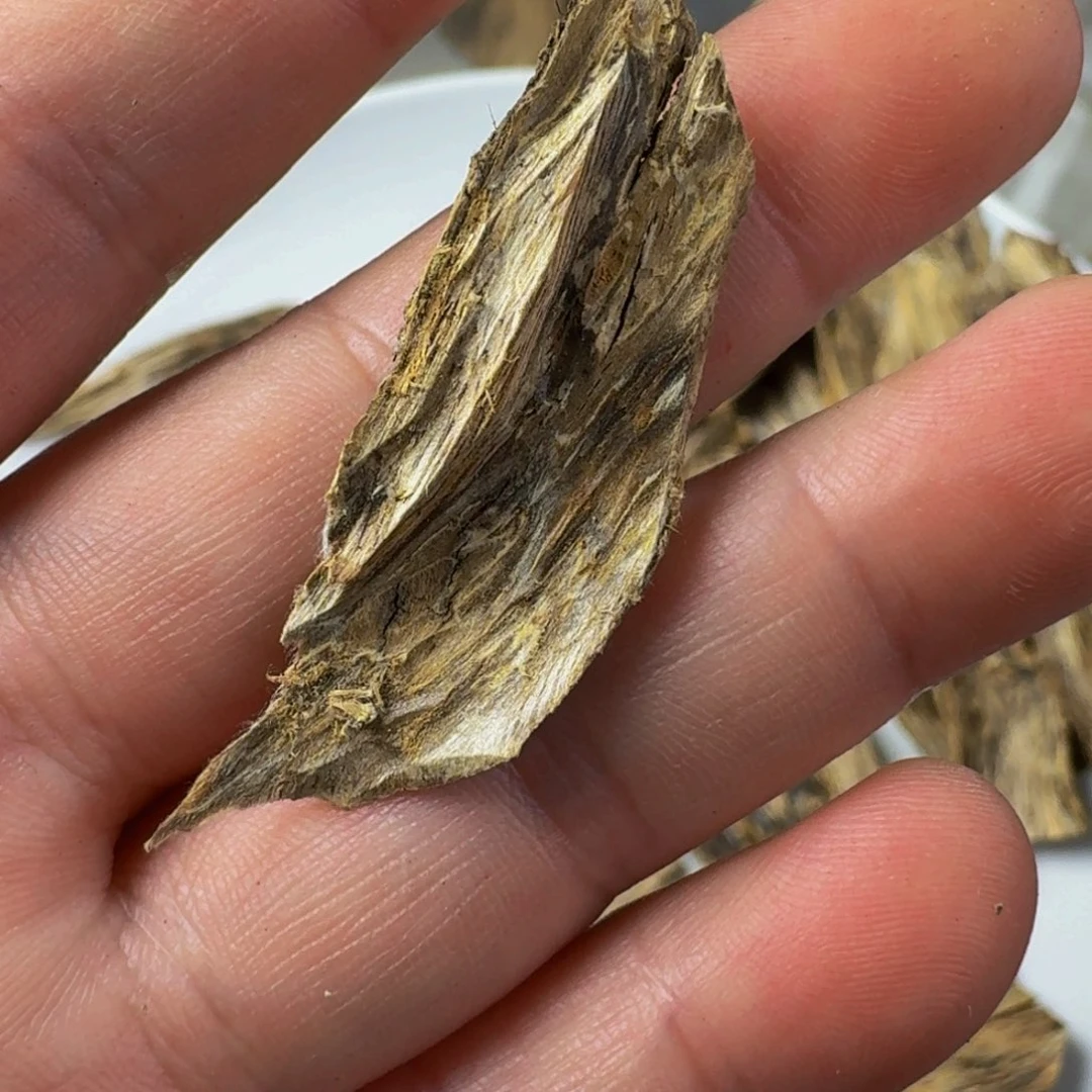 沉香沉香碎屑高州虎斑棋