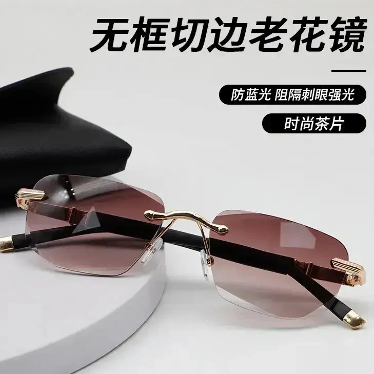 中老年高档无框老花镜高清护目防蓝光气质减龄男女同款  253