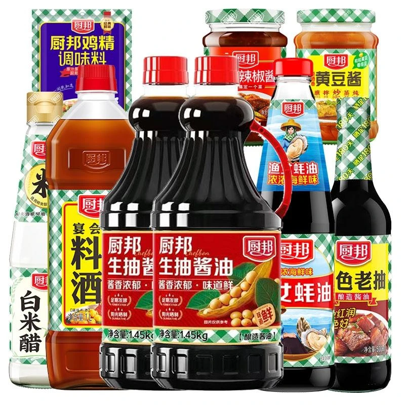 厨邦生抽酱油老抽蚝油料酒白醋调味酱9件组合