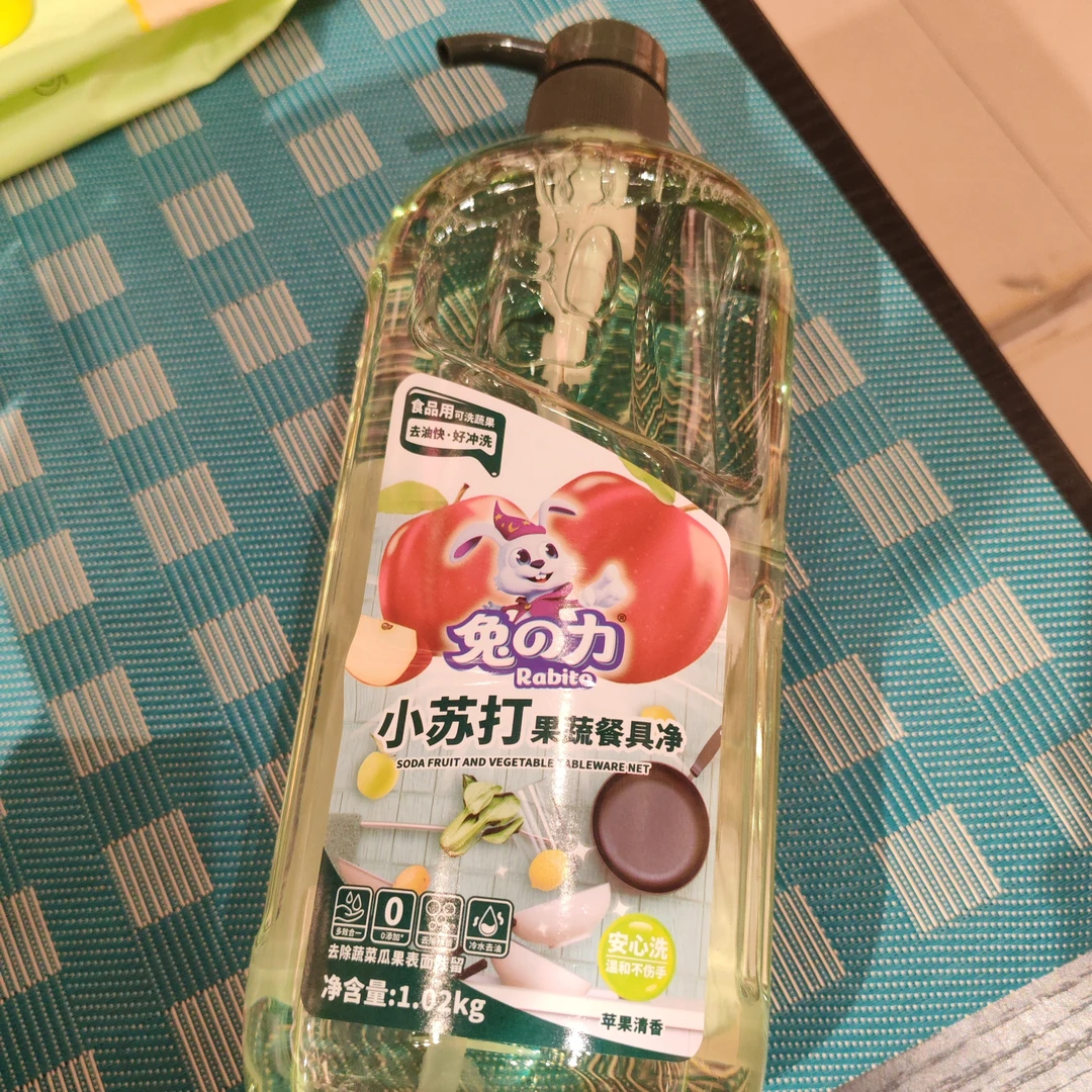 液体果蔬专用清洁剂
