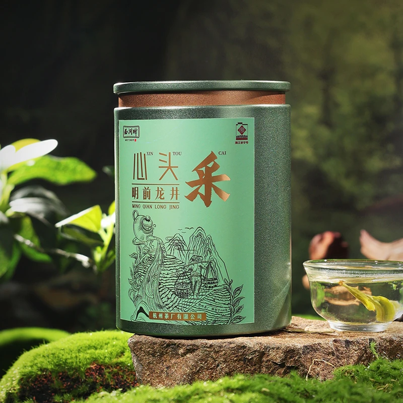 【2025头春头采】西湖牌心头采明前特级龙井茶30克