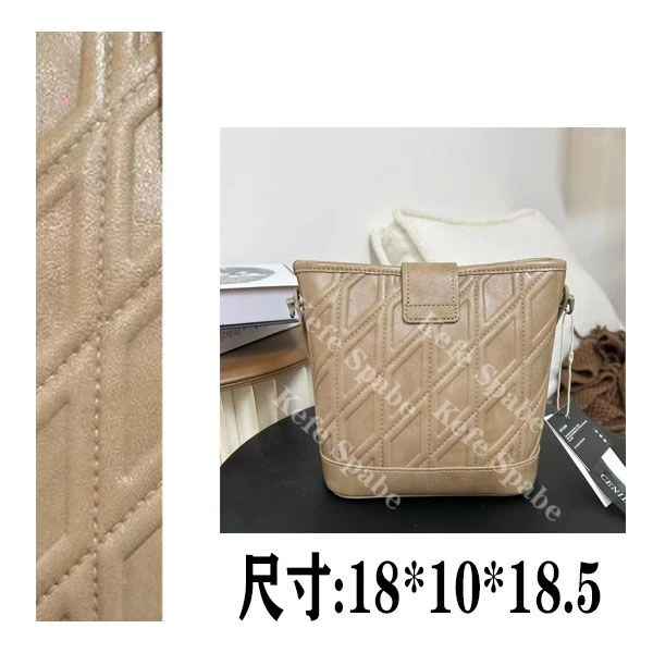 PG1186 25新款单肩手提斜挎包