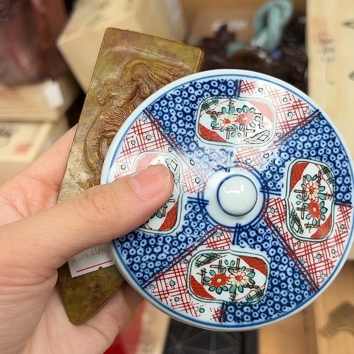 工艺品工艺品陶瓷