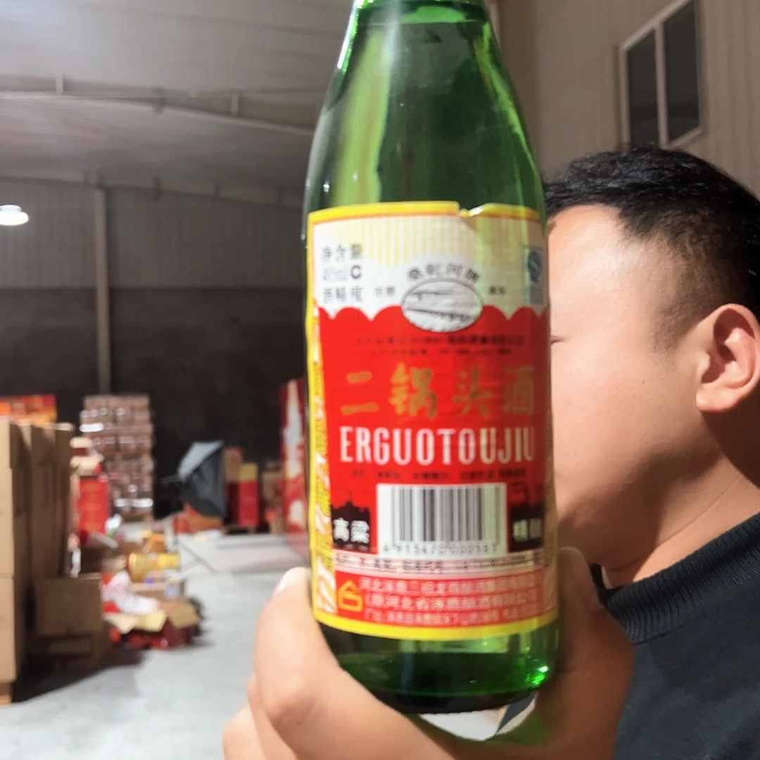 2008年桑干河二锅头46度