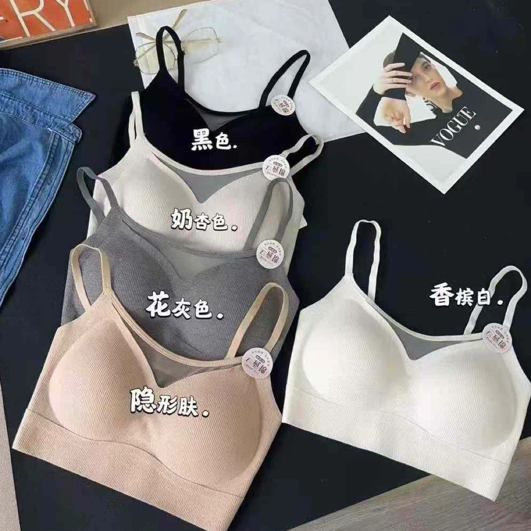 秋款无痕美背舒适收副乳内衣