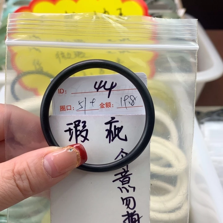 蛇纹石玉手镯未镶嵌笑****