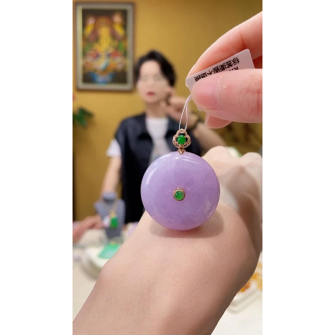 【桃总推荐】18k翡翠紫罗兰平安扣吊坠@@KK51009013