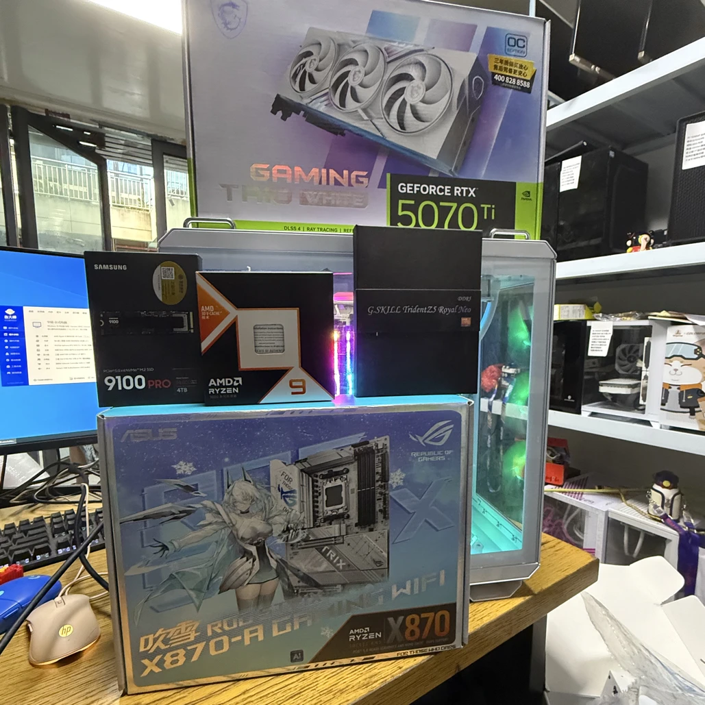 99新  R9-9950x3d➕微星5070ti 16G白魔龙 整机