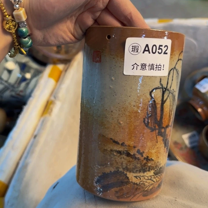 瓷片微瑕专场放漏福利