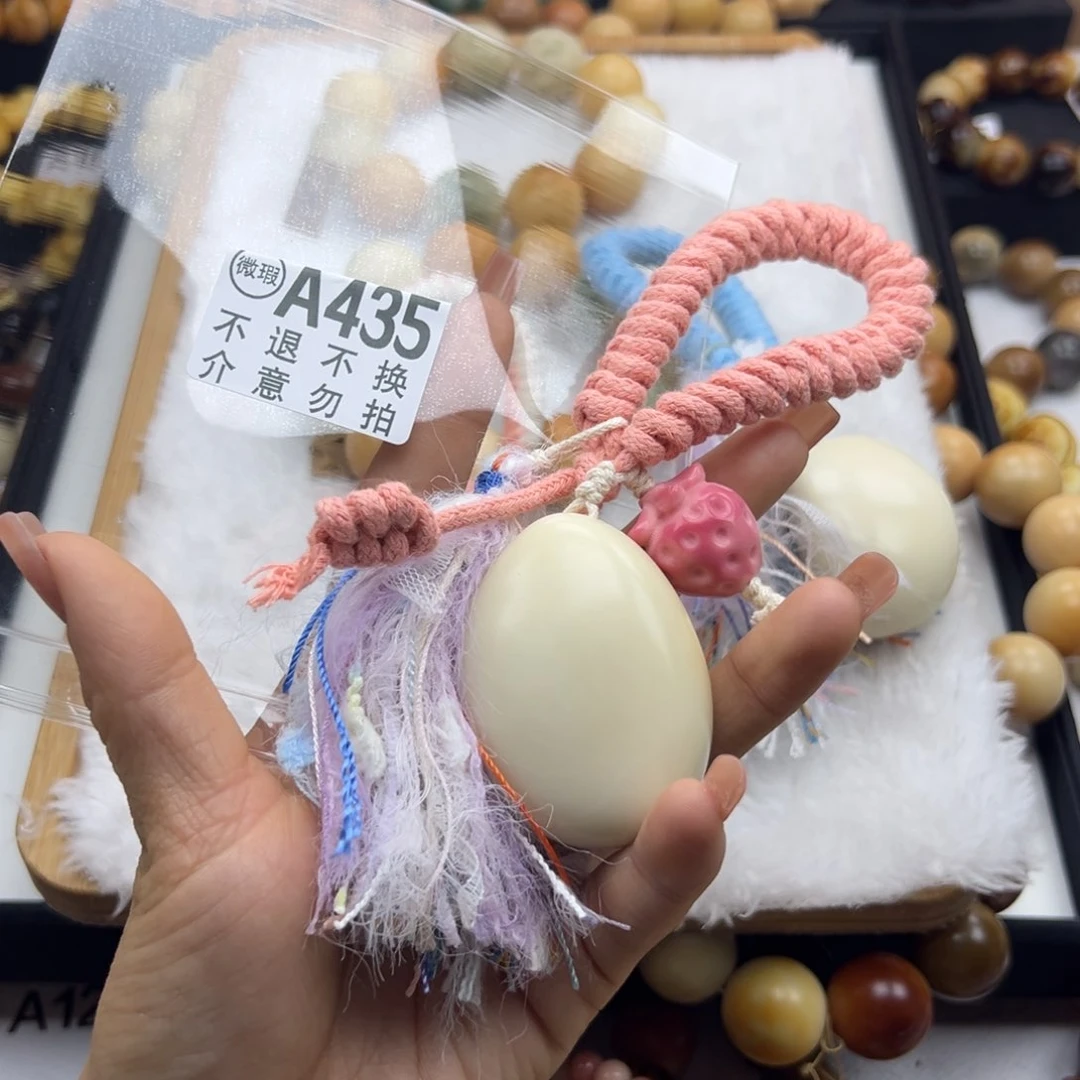 白玉菩提吊坠瑕疵