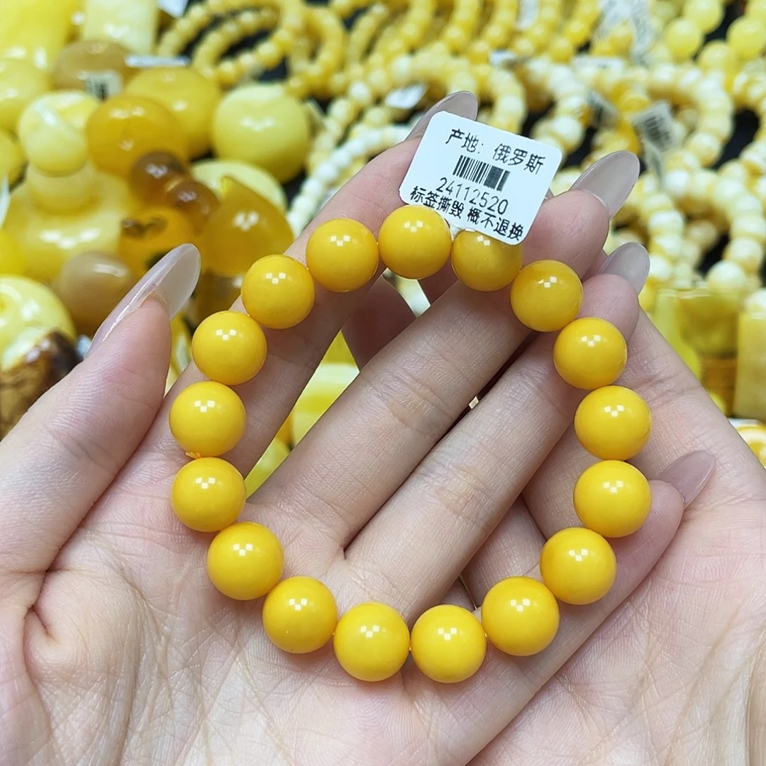 裸石蜜蜡未镶嵌圆珠手串11mm福利