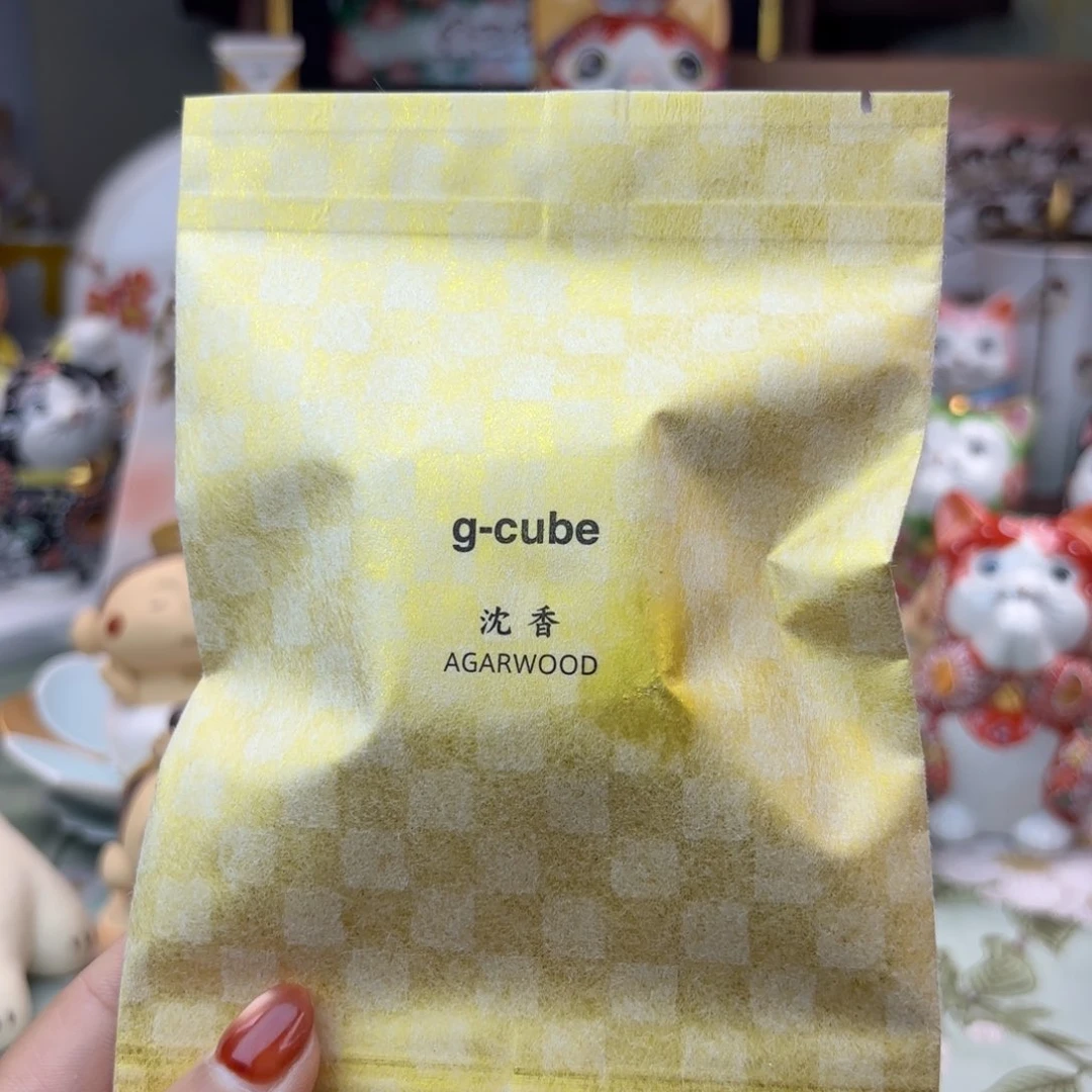 美美美美美美美美美美
