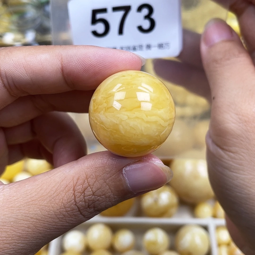 琥珀未镶嵌珠宝奇石25.4