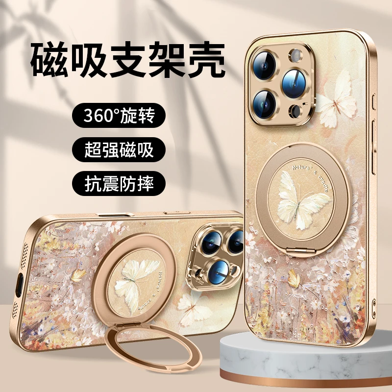 适用苹果16promax手机壳iPhone16E镜头全包外壳16plus保护套潮牌