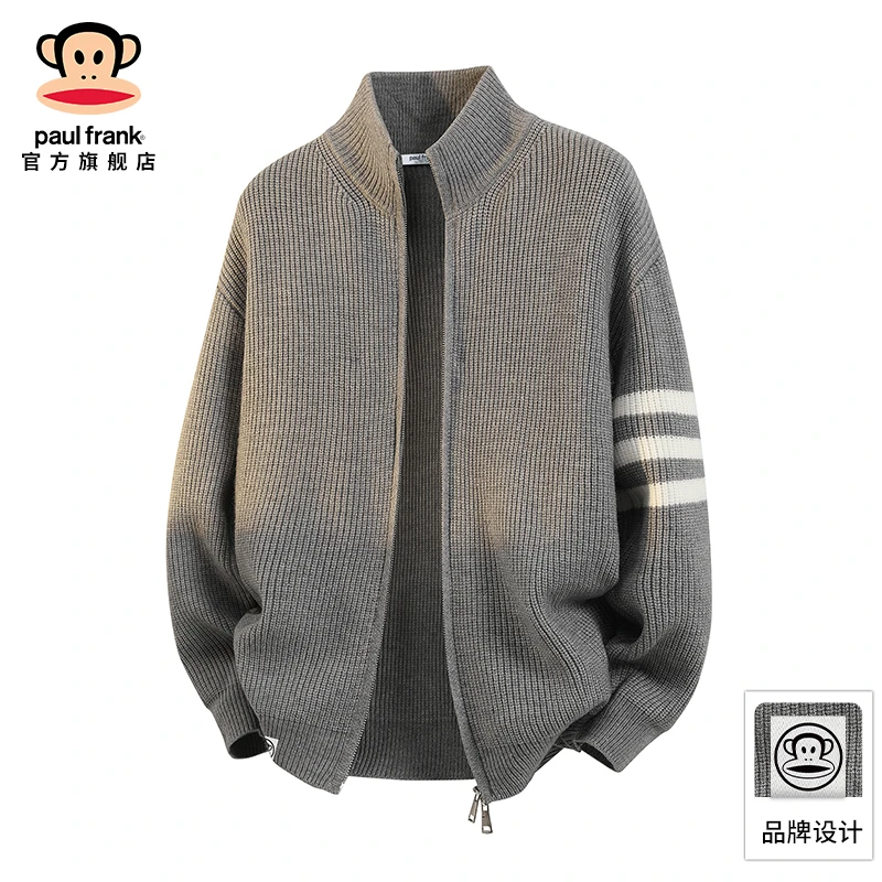 PaulFrank/大嘴猴三条杠针织毛衣男士秋冬新款慵懒风开衫保暖外套