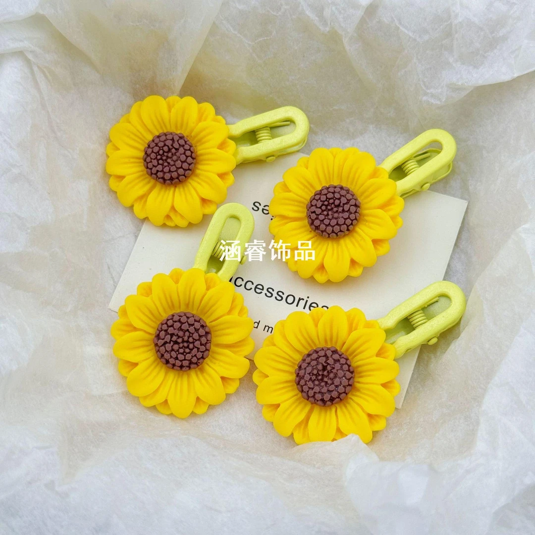 2025新款侧边刘海夹发夹向日葵花朵头饰女发型发卡甜美风鸭嘴夹